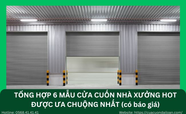 cửa cuốn nhà xưởng được yêu thích nhất